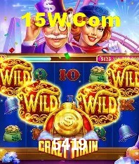 Secure Login 5419